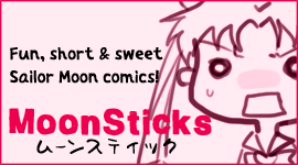 Large boxed MoonSticks banner