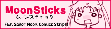 Large MoonSticks banner