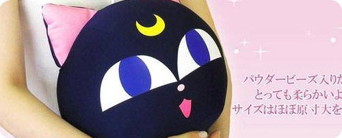 Luna P Ball Beams Cushion/Pillow (1/1 scale)