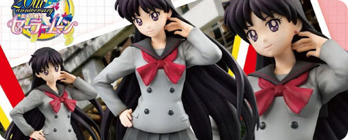 Rei Hino World Uniform Operation Figure