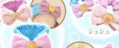 Sailor Moon Bath Time Collection
