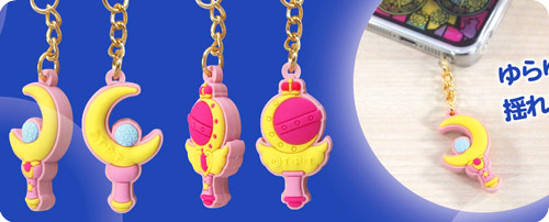 Sailor Moon Charm Character Pin