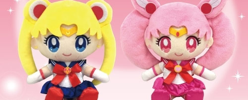 Sailor Moon & Chibi Moon Eternal Romance Plushie Set