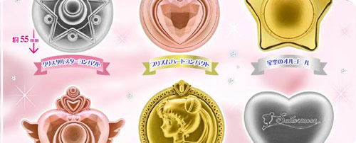 Sailor Moon Make-Up Mirror Gashapon Set