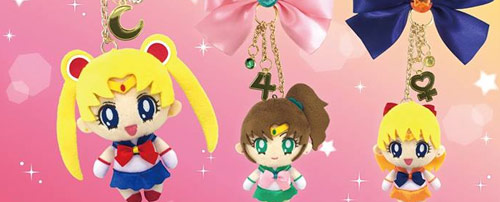 Sailor Moon Mini Prism Mascot Charms