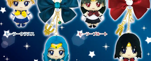 Sailor Moon Mini Prism Mascot Charms Set 2
