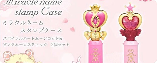 Sailor Moon Miracle Name Stamp Case