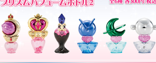 Sailor Moon Perfume Bottles Gashapon Set 2