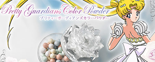 Sailor Moon Pretty Guardians Color Powder