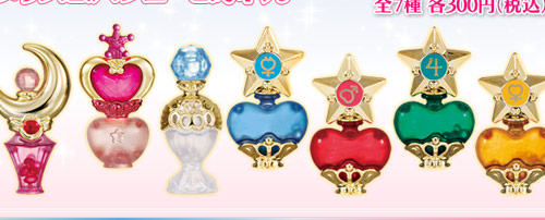 Sailor Moon Prism Perfume Bottles Gashapon