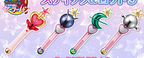 Sailor Moon Wands Gashapon Can Set 3