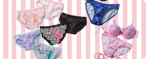 Sailor Moon Panties, PJs and Bra Set
