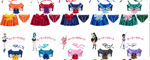 Sailor Moon x Peach John Costume Bra Set 2