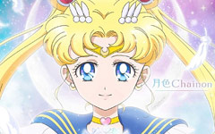 Purchase official Sailor Moon Eternal: Tsukiiro Chainon [CD+Blu-ray / Eternal Edition]