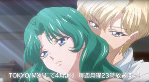 Sailor Moon Crystal Season 3 - Haruka and Michiru
