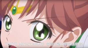 Sailor Moon Crystal Season 3 - Sailor Jupiter