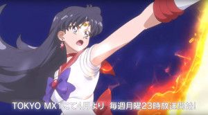 Sailor Moon Crystal Season 3 - Sailor Mars