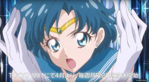 Sailor Moon Crystal Season 3 - Sailor Mercury