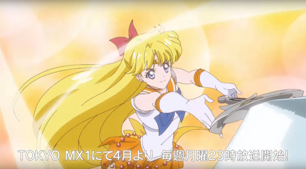 Sailor Moon Crystal Season 3 Intro