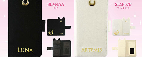 Sailor Moon Luna and Artemis Phone Flip Covers