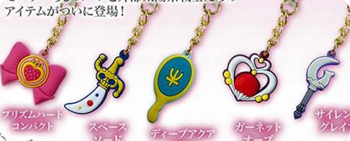 Sailor Moon Outer Senshi Chara Pin Charms