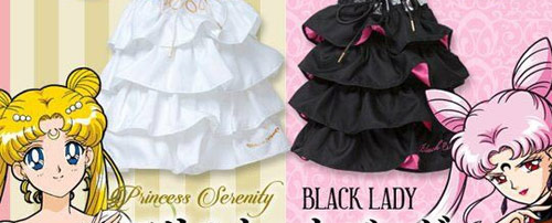 Princess Serenity & Black Lady Frilly Bags