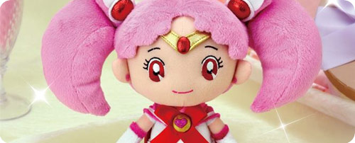 Sailor Chibi Moon Collection Plush Doll