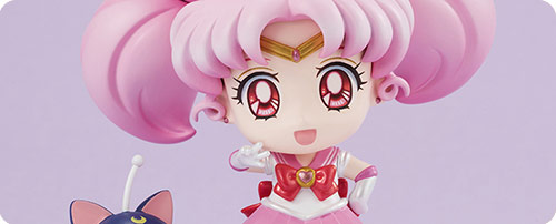 Sailor Chibi Moon Petit Chara Deluxe Version