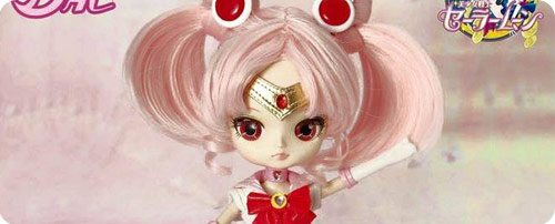 Sailor Chibi Moon DAL (Pullip) Doll