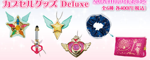 Sailor Moon Capsule Goods Deluxe Set (Sailor Stars and SuperS)