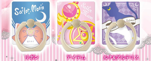 Sailor Moon Chara Rings