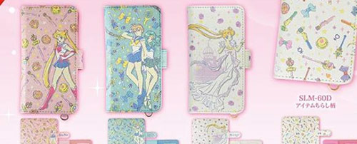 Sailor Moon Character Phone Flip Covers