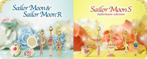 Sailor Moon Pins & Charms Sailor Moon ∓ Sailor Moon R Set