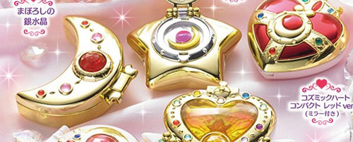 Sailor Moon Mirror Compact Gashapons Set 2