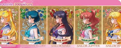 Sailor Moon Crystal Profiles 300pcs Puzzles