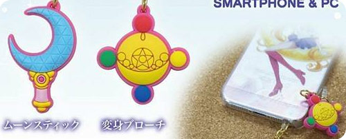 Sailor Moon Crystal Ear Phone Jack
