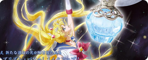 Sailor Moon Crystal Eau de Toilette Perfume