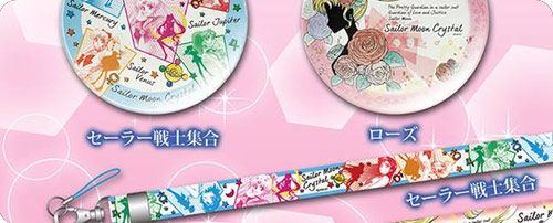 Sailor Moon Crystal Plates and Neckstrap