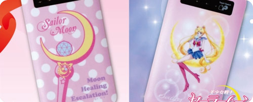 Sailor Moon Crystal Power Chargers