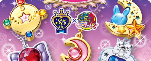 Sailor Moon Crystal Premium Sebon Star Moon Prism Candy Toys