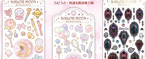 Sailor Moon Crystal Romance & Black Story Sticker Sheets