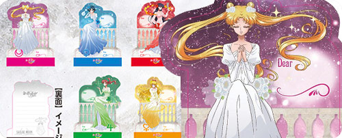 Sailor Moon Crystal × TSUTAYA BOOKS Message Papers