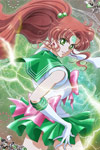 Pretty Guardian Sailor Moon Crystal: Vol 4