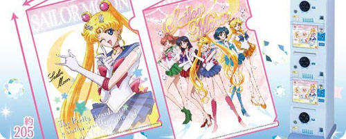 Sailor Moon Crystal Mini Clear Files