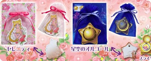 Sailor Moon Dear Princess Cards