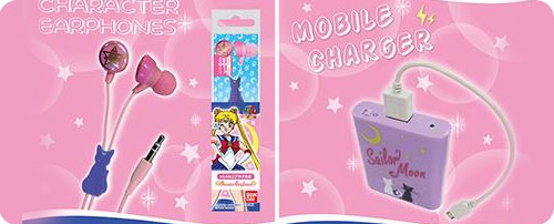 Sailor Moon Ear Phones and Phone Charger