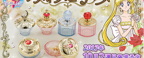 Sailor Moon Gashapon Jewellery Cases