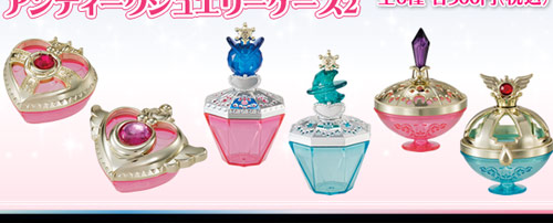 Sailor Moon Gashapon Jewellery Cases Set 2
