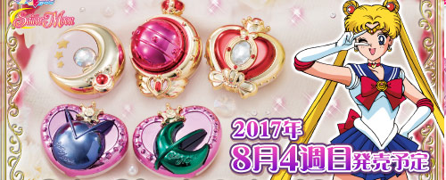 Sailor Moon Henshin Compact Mirrors (Stick and Rod)