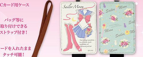 Sailor Moon IC Card Cases